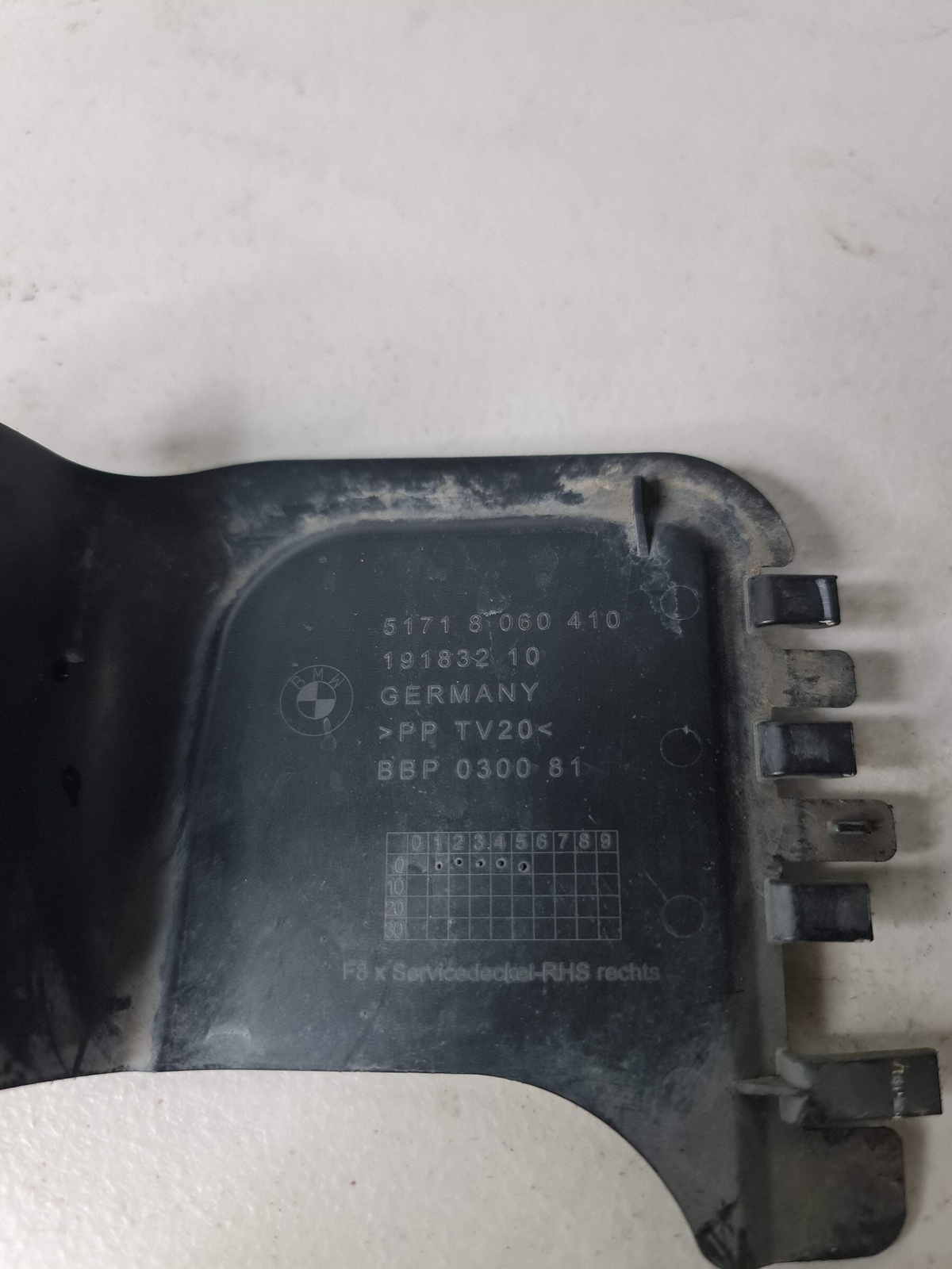 0 Bmw 2015-2020 51-71-8-060-410 51718060410 Cover Right 191832 10 image 4