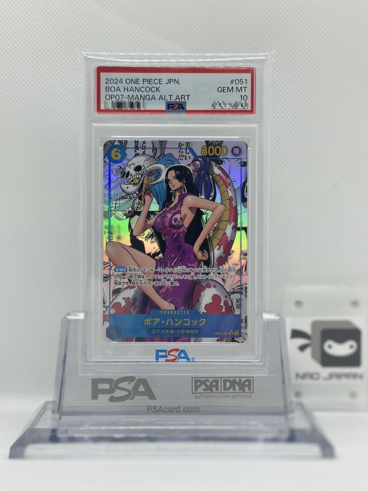 PSA 10 ONE PIECE Card Boa Hancock OP07-051 Comic Parallel PSA 10 ONE PIECE Card Boa Hancock OP07-051 Comic Parallel