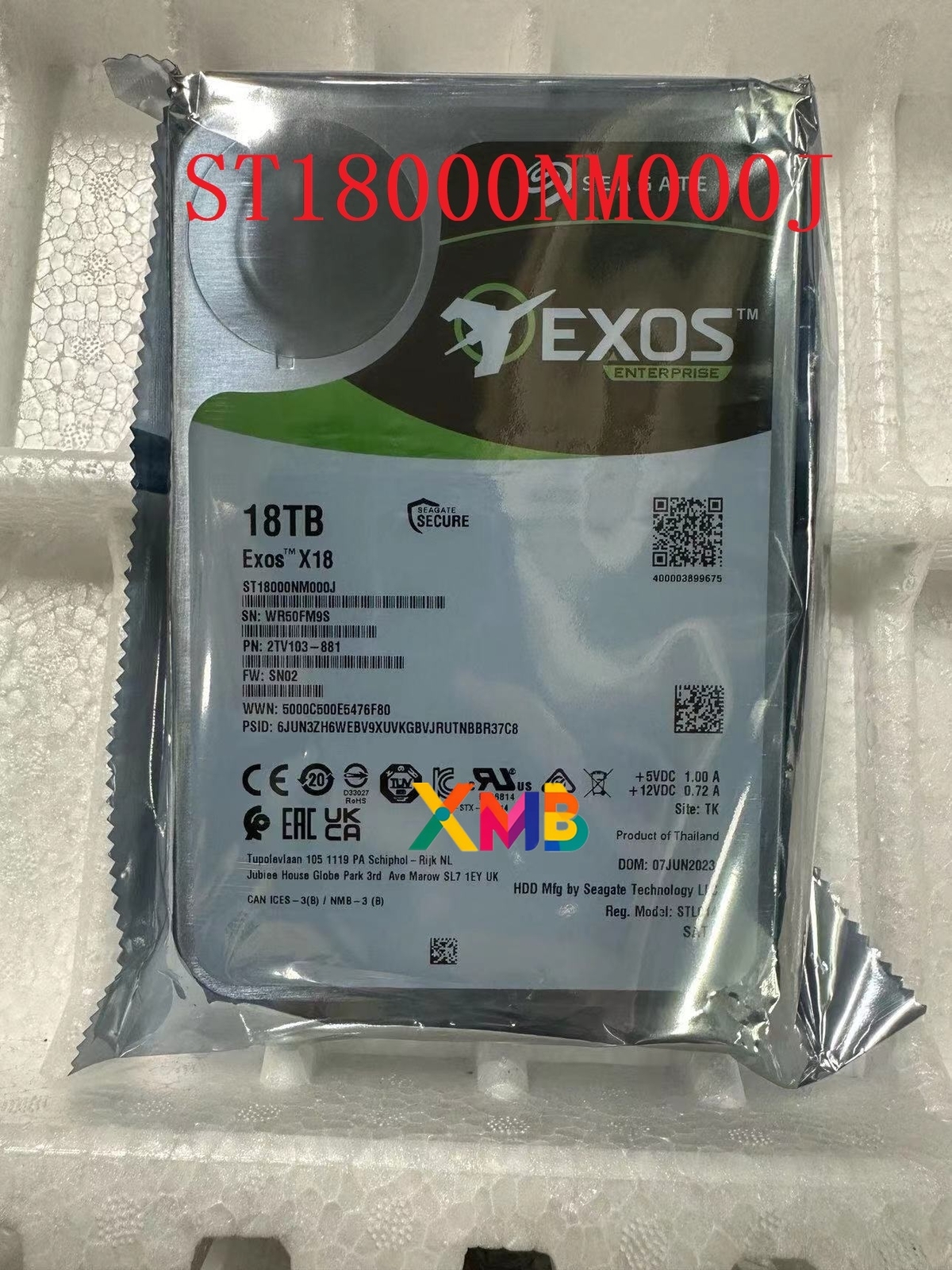 3年保証】Seagate Exos X18 ST18000NM000J 18TB 7.2K 256MB SATA III