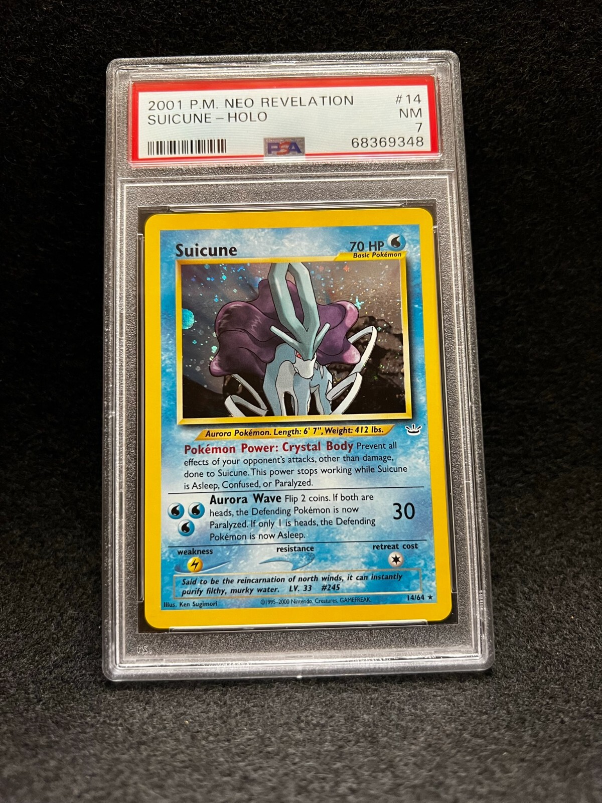 Suicune, Neo Revelation 14/64, ポケモンカード Suicune 1st Edition 14/64 - Neo Revalations Pokemon Card