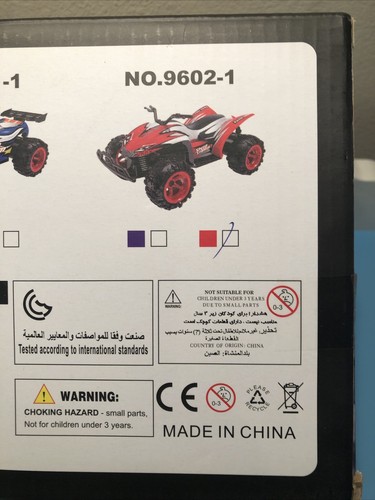 *NEW* Speed Storm Red High Performance Racing Car Red 1/22 Scale Radio Control!