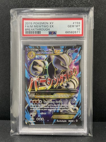Pokemon M Mewtwo EX 159/162 Full Art 2015 XY Breakthrough Pokemon M Mewtwo EX 159/162 Full Art 2015 XY Breakthrough