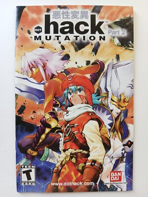 Playstation 2 PS2 Instruction Booklet/Manual - dot .hack Mutation Part 2