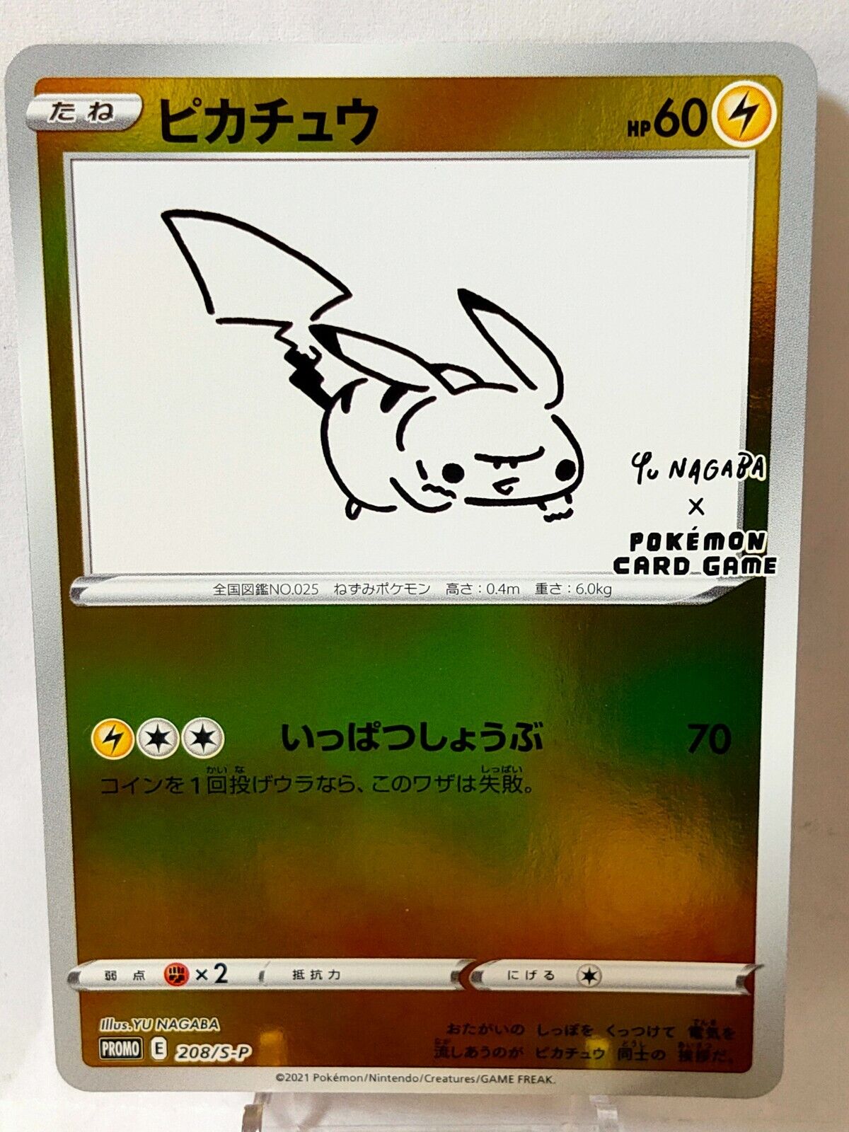 $_57.JPG?set_id=8800005007 $_57.JPG?set_id=8800005007
