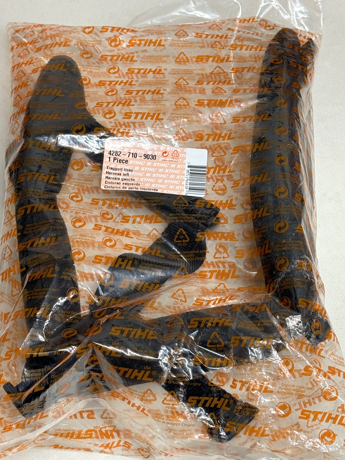 STIHL OEM HARNESS LEFT 4282 710 9030 BR500 BR550 BR600 BR700 BR