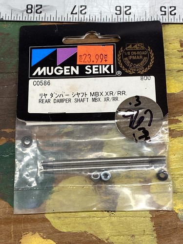 Mugen Seiki C0586 Rear Damper Shaft: MBX. XR/RR {2pc