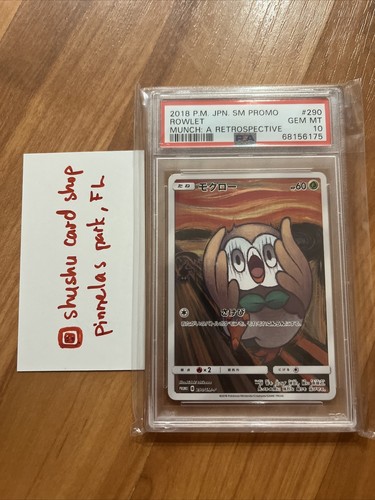 PSA 10 Gem Mint Rowlet 290/SM-P Munch A Retrospective 2018