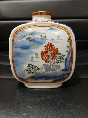 Vintage Japanese Kozan Gama (Kozan Kiln) Porcelain Bud Vase Minoyaki 5 inch