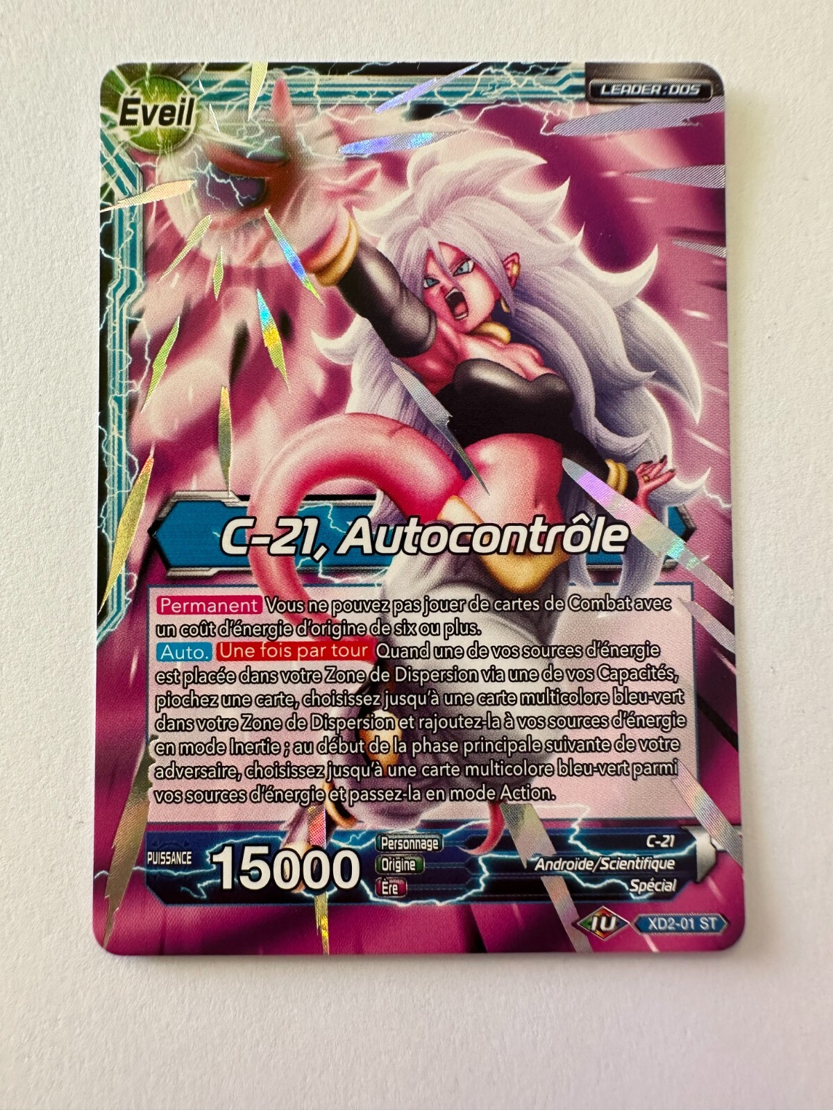 sdbh tyc-01 ベジット Dragon Ball - C-21, Self Control - XD2-01 ST - Foil - FR | eBay