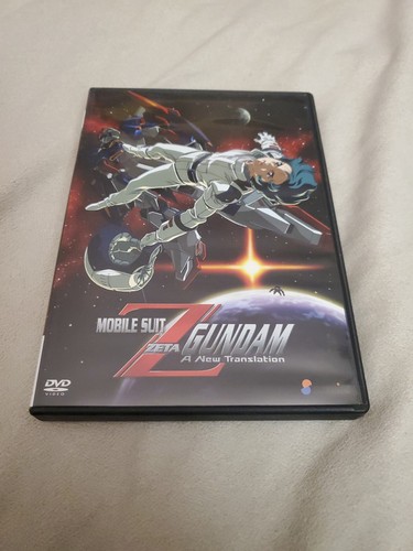 Mobile Suit Zeta Gundam: A New Translation (DVD)