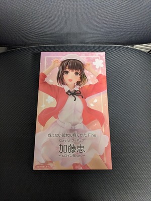 How to Raise a Boring Girlfriend Fine Coreful Figure Megumi Kato Heroine Saekano