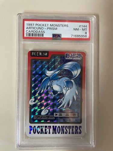 Articuno PSA 8