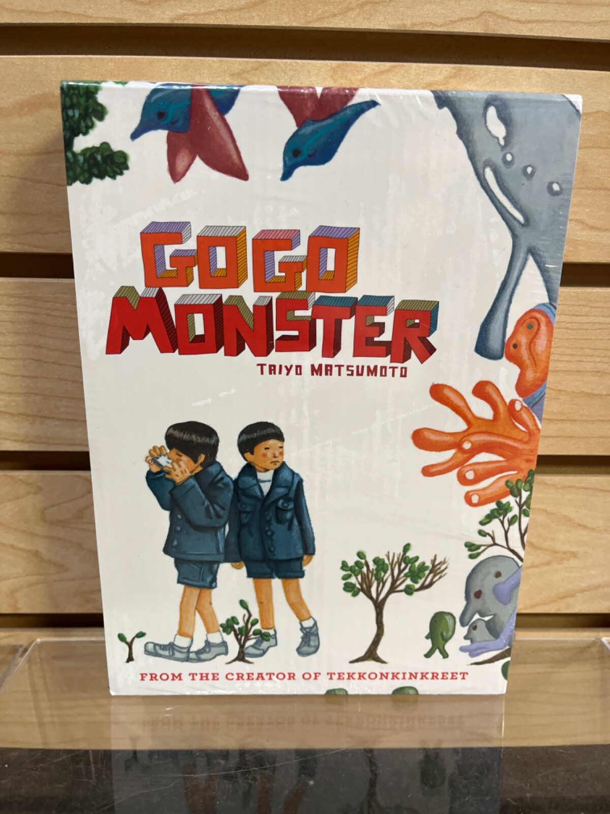 Gogo Monster second edition brand new Taiyo Matsumoto slipcase HC