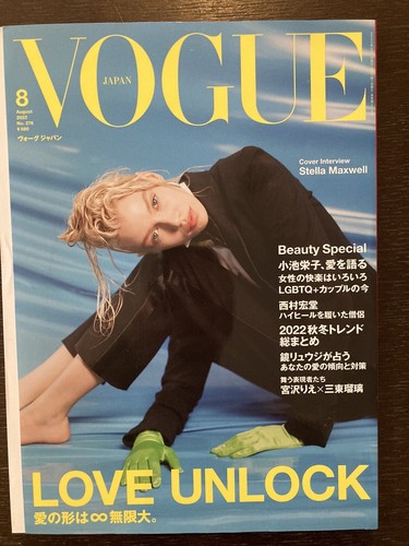 【新品未開封】 VOGUE THE COVERS Vogue: The Covers by Kazanjian, Dodie 9780810997684| eBay