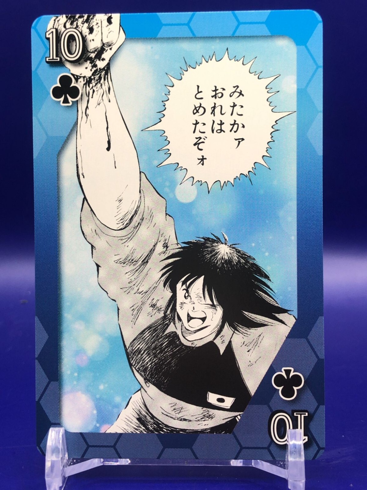 EMPIRE KEEPER Playing Cards7色セット Empire Keeper Playing Cards – ApproachChina Magic