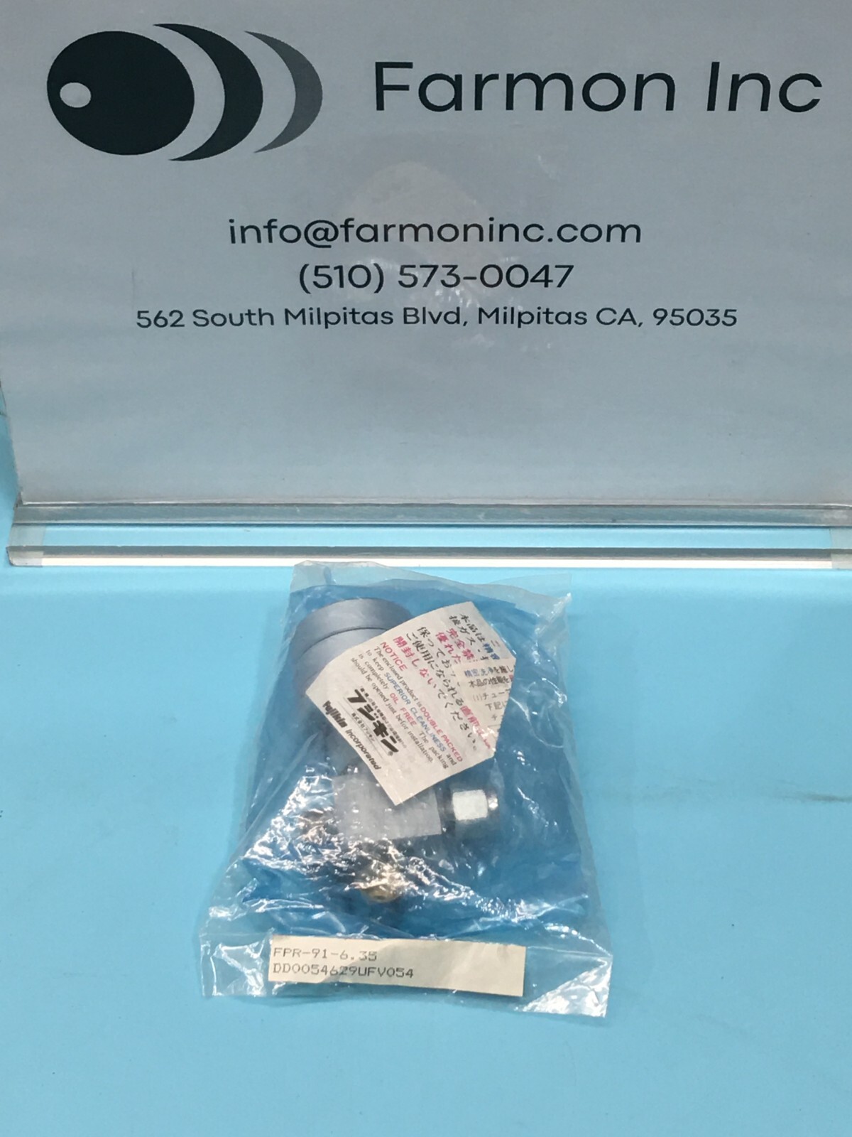 Fujikin FPR-91-6.35 Valve, Air Operated, 158203