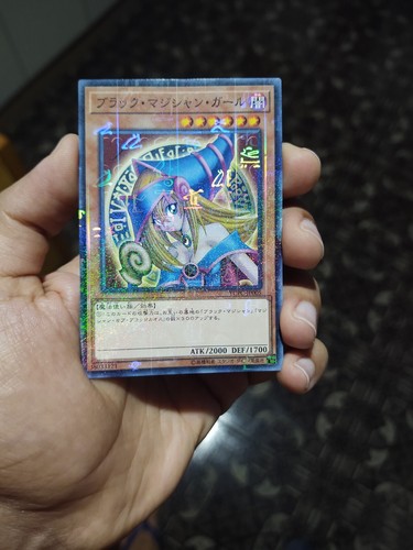 YCPC-JP005 - Yugioh - Japanese - Dark Magician Girl