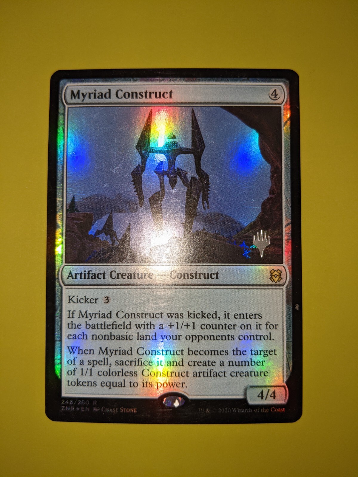 脅迫　mtg foil Foil】(230)《虚空裂き/Void Rend》[SNC] 金R | 日本最大級 MTG