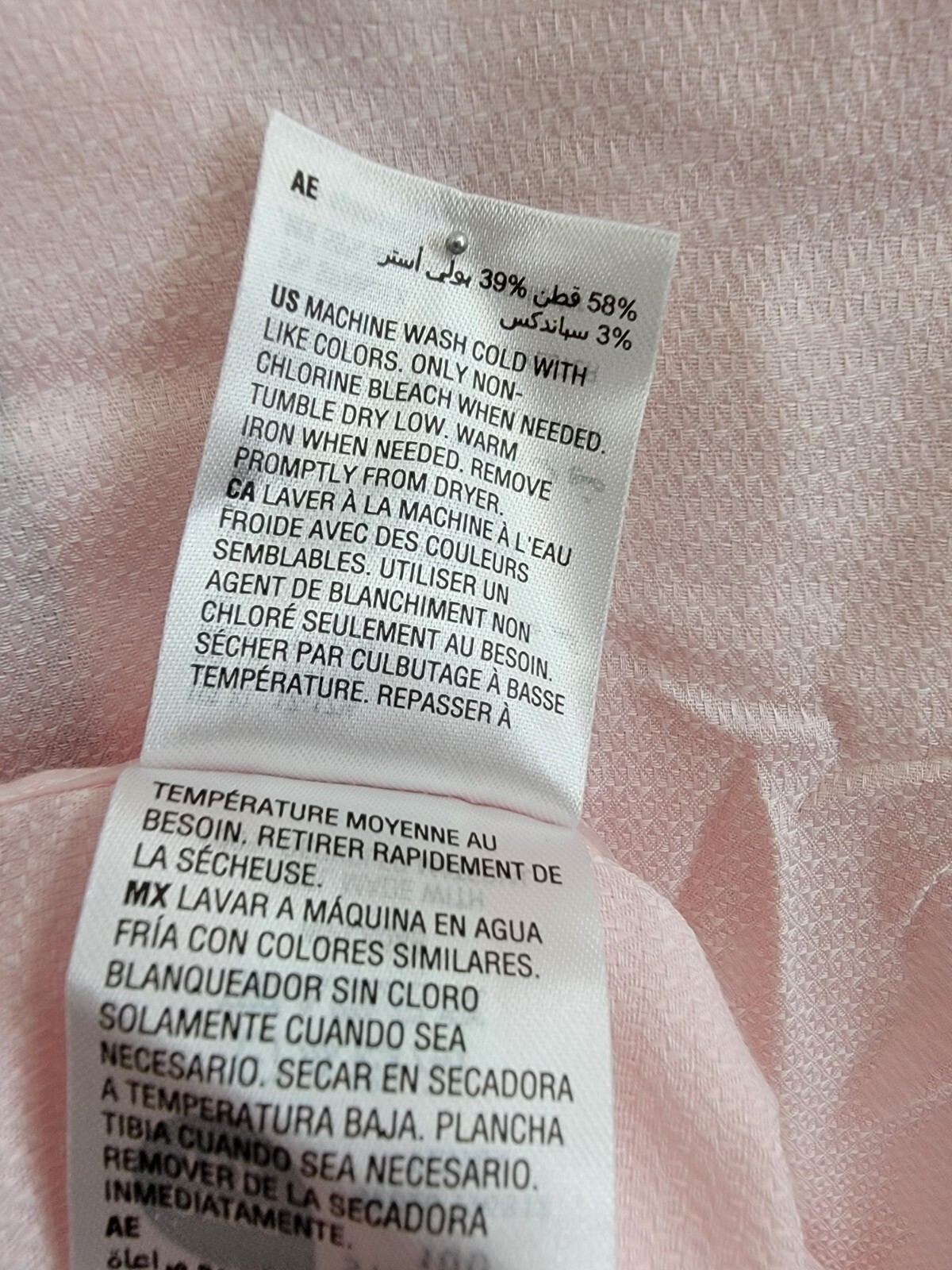 Bar III Slim-Fit Stretch Diamond Dobby Dress Shirt Men's XL 17-17.5 Pink L/S - Picture 17 of 19