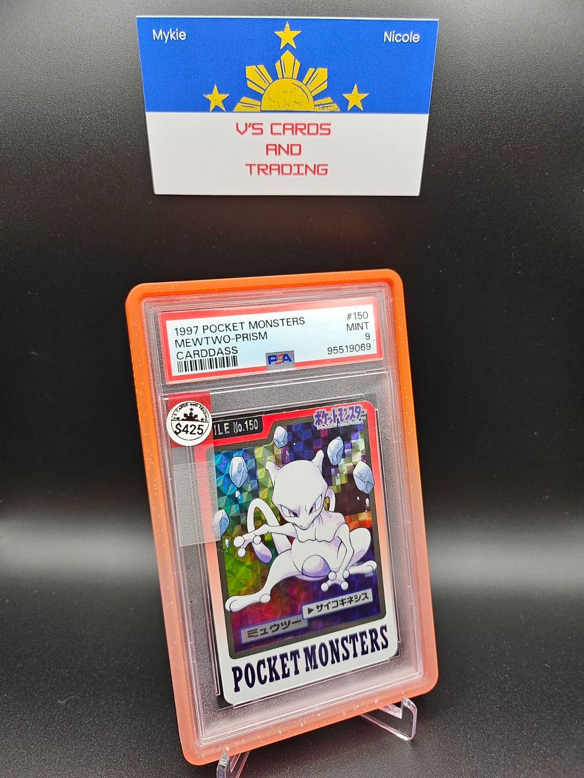 Mewtwo PSA 9