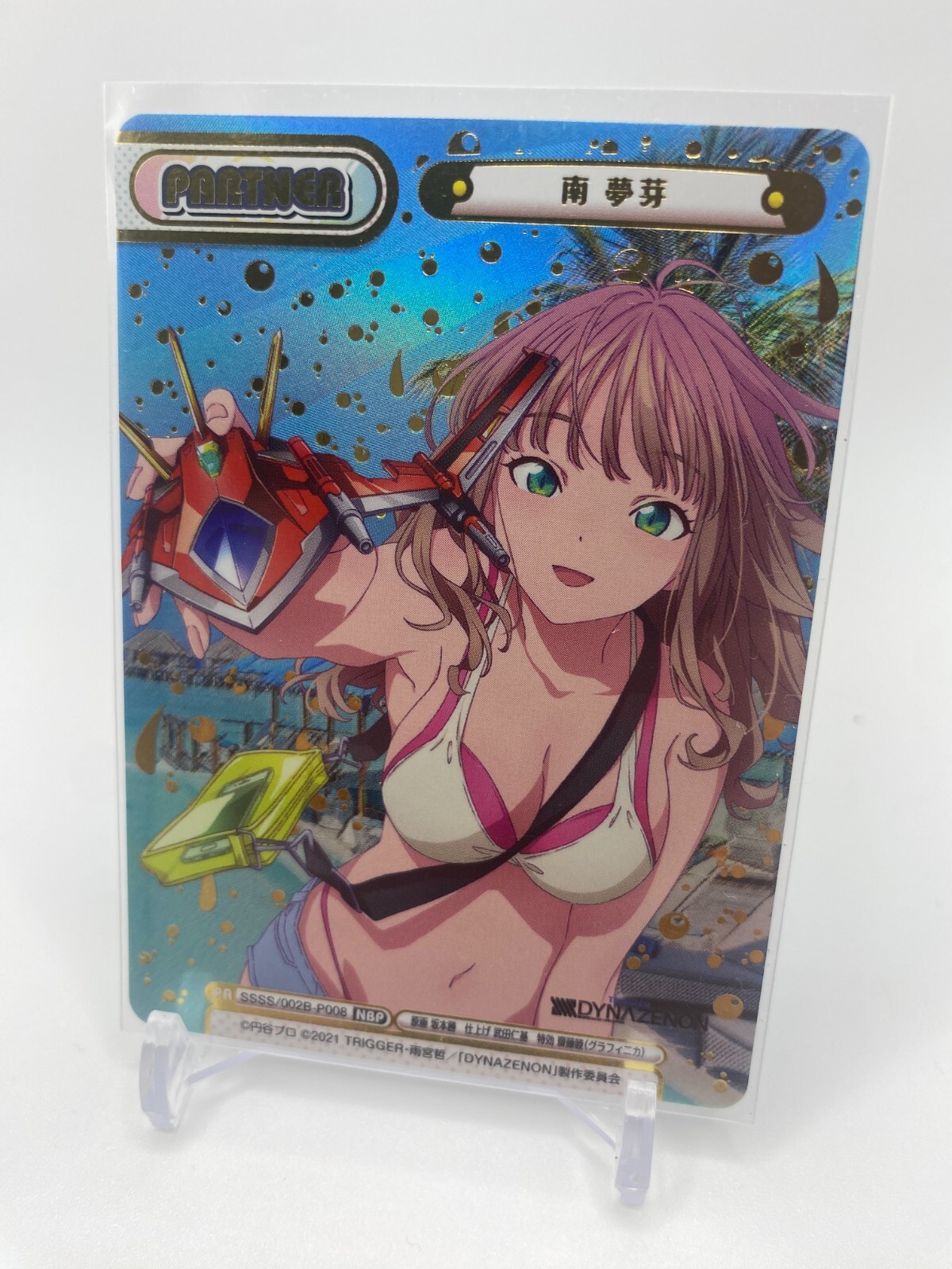 ■□NANASHOW スマパチSSSS.GRIDMAN yuzulemon様□■ 七匠 スマパチ SSSS.GRIDMAN 中古パチンコ実機 [スマパチ] [枠名