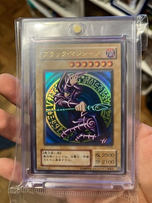 Yu-Gi-Oh yugioh Celtic Guardian LB-00 Secret Rare Japan | eBay