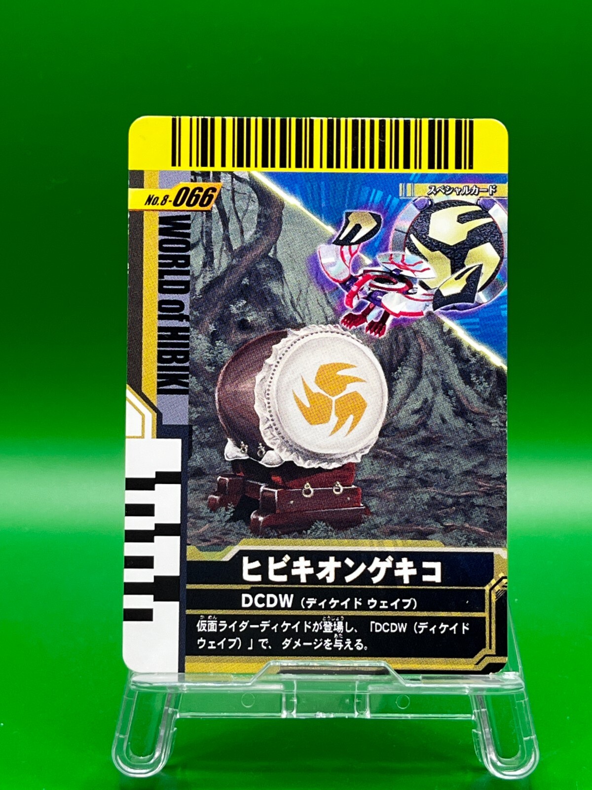 わんさん専用　3冊 ZX-SDH-(1)(W)｜テルワールド（NTT中古ビジネスフォン販売店）