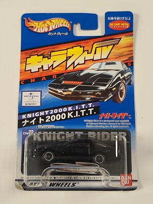 KNIGHT RIDER K.I.T.T. ミニカー EE Exclusive Knight Rider KITT Vehicle with Michael Knight