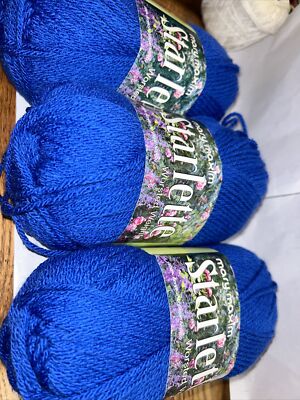 Mary Maxim StarLette Yarn  Royal Blue  Lot Of 3 Skeins New
