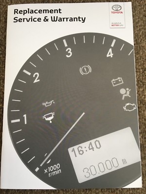 GENUINE TOYOTA AURIS Service History Record Book NEW BLANK 