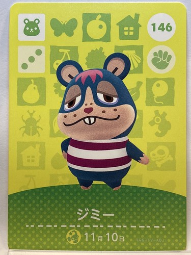 amiiboカード $_12.JPG?set_id=880000500F