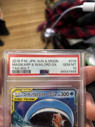 PSA 10 Gem Mint Magikarp & Wailord GX 019/095 Tag Bolt 2018 PSA 10 Gem Mint Magikarp & Wailord GX 019/095 Tag Bolt 2018