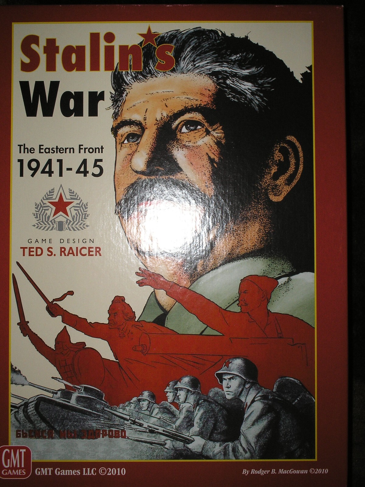 その他 GMT Stalin's War GMT Games - Stalin's War