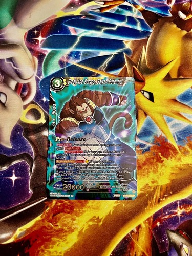 ドラゴンボールZ THE SUPER SAIYANSカード SUPER SAIYAN GOD GOKU 2024 DRAGON BALL Z SERIES 1 CYBERCEL