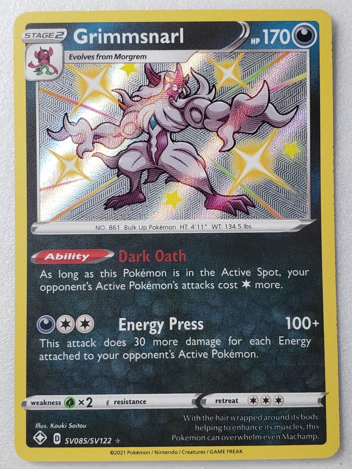 pokemon scarlet and violet paldea evolved booster pack Japanese Pokémon - sv2D