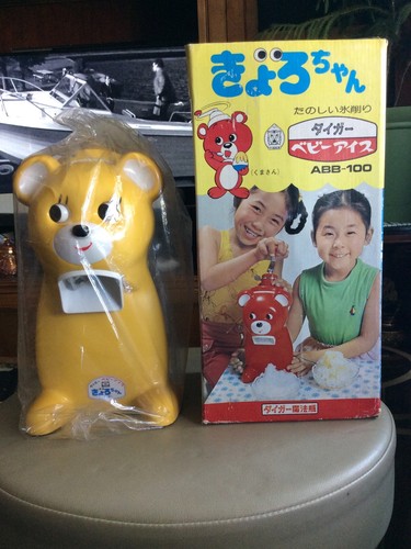 New Tiger Kyoro Chan Ice Shaver & Vegetable | eBay