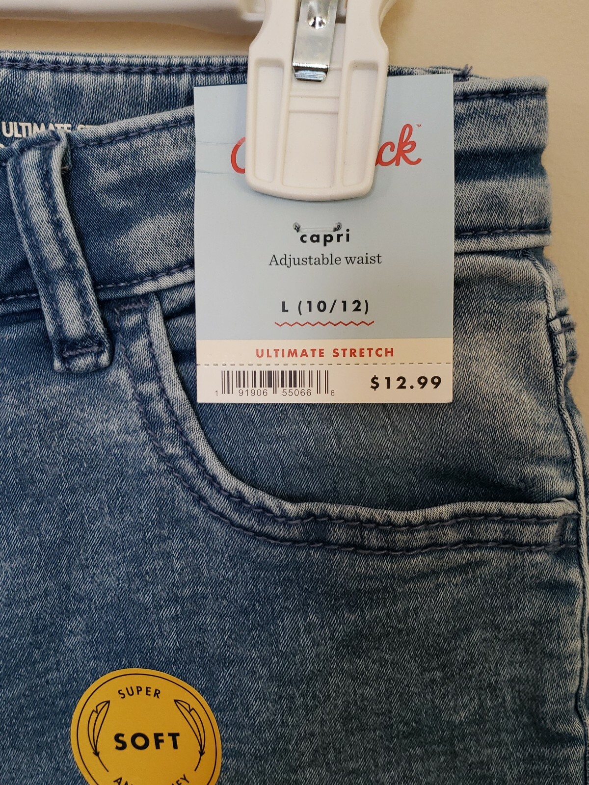 Джинсы Girls Blue Jeans Soft Jeggings 