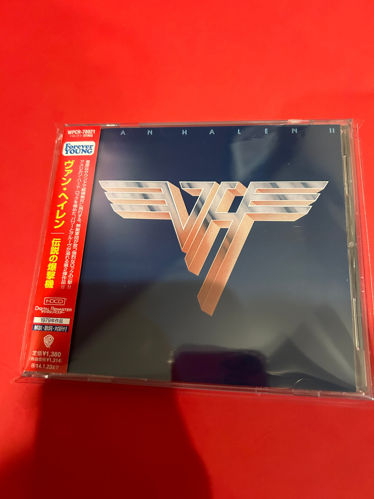Van Halen メディア情報セット VAN HALEN II - JAPAN Edition Release CD - WPCR-78021 HDCD