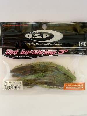 OSP DoLive Shrimp 3  Green Pumpkin Chart 8pk