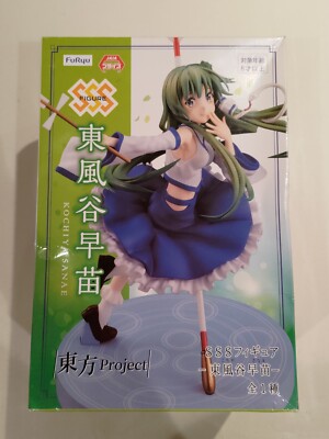 FURYU Touhou Project Kochiya Sanae Figure Authentic Japan
