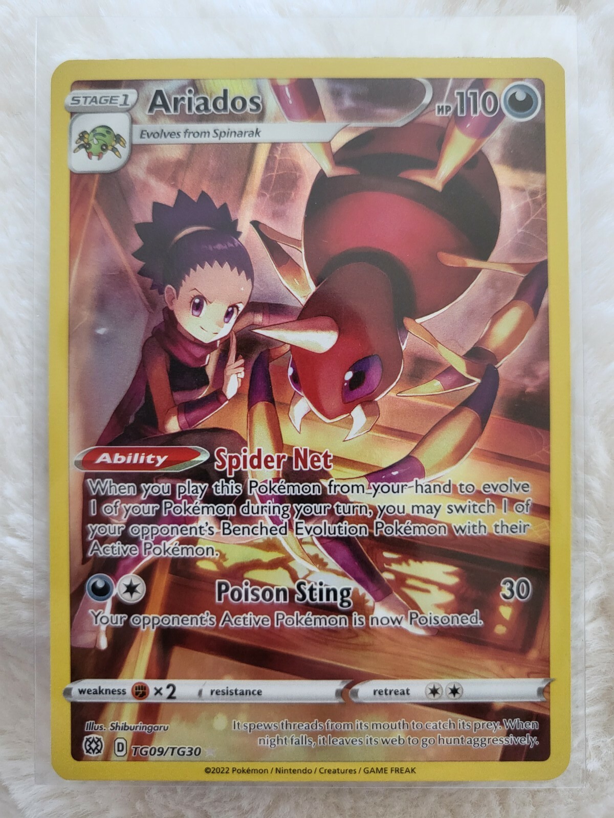 Ariados TG09/TG30 Full Art - Brilliant Stars Ultra Rare Holo Ariados TG09/TG30 Full Art - Brilliant Stars Ultra Rare Holo