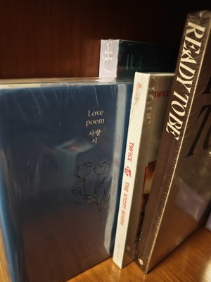 New Sealed IU - Love, Poem in Seoul DVD - 2019 IU Tour Concert | eBay