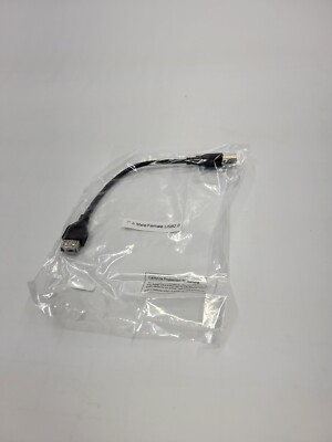 USB 2.0 7 inch Extension Cable A-A Port Saver - PRICE SLASHED