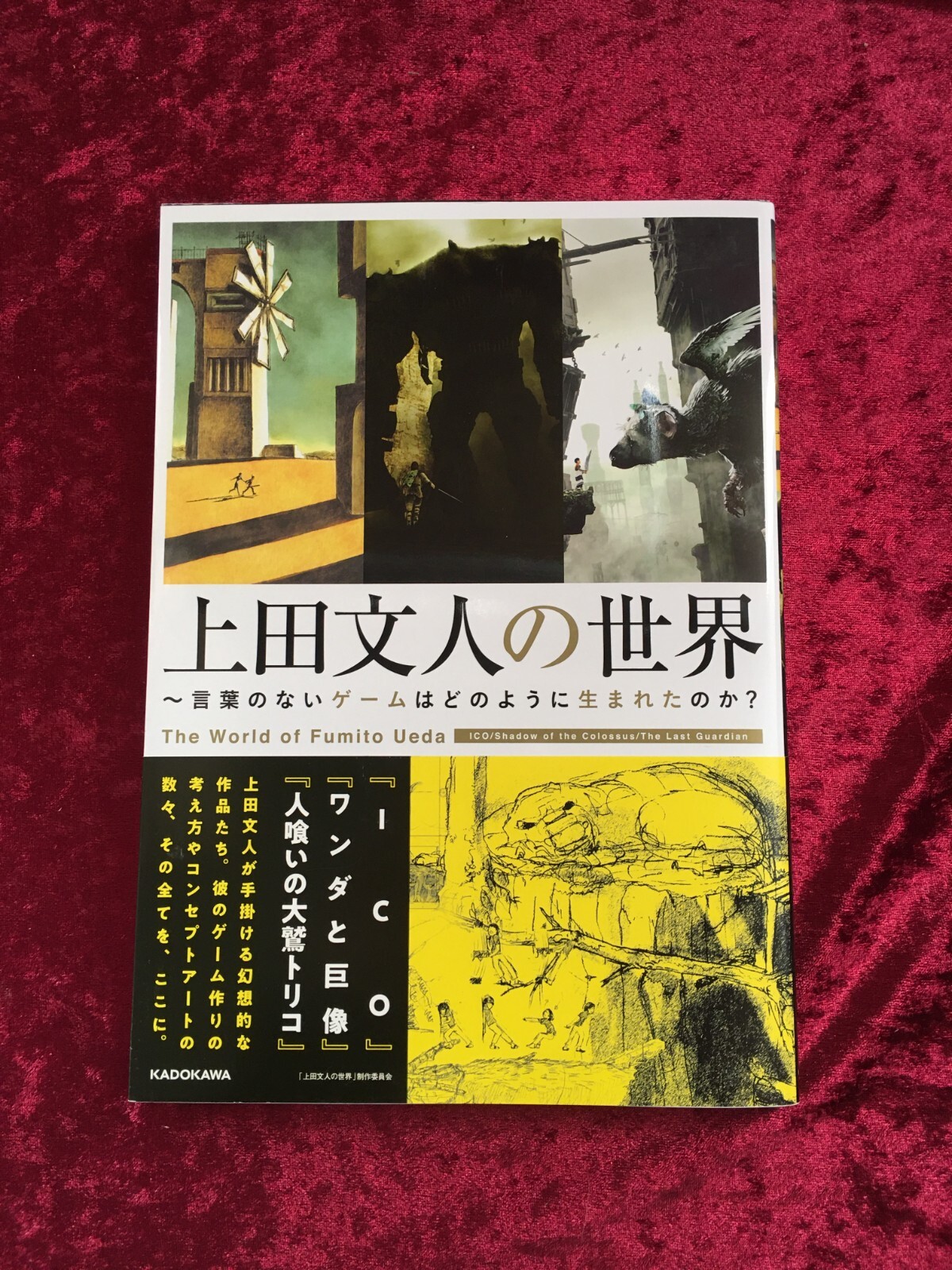 $_57.JPG?set_id=880000500F