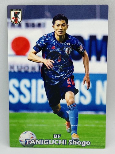 スポーツ選手カード　サッカー　まとめ売り　欧米　日本 ⚽ SOCCER 2021-22 TOPPS BUNDESLIGA JAPAN EDITION【製品情報