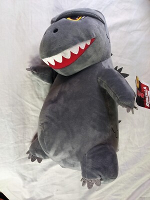 Godzilla hugme sales