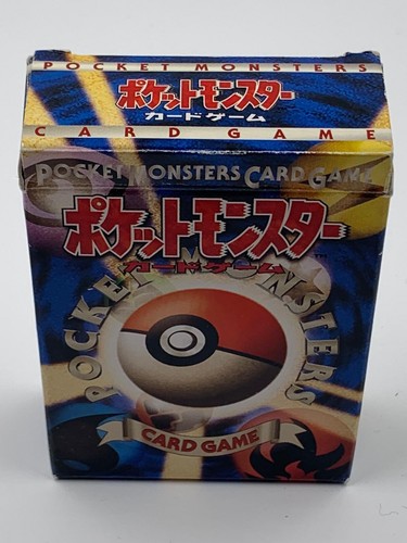 PROMO Pokemon UNOWN E #201 Japanese Neo Discovery No Rarity Symbol MINT