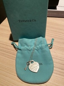 Jewellery | Gumtree Australia 