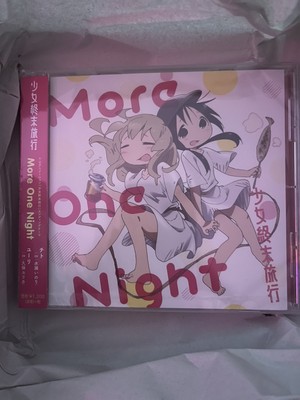 つぐもも VOL.6 [Blu-ray] 81uDNc+7eyL._AC_UL210_SR210,