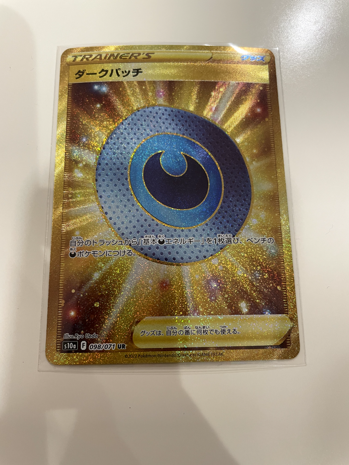 $_57.PNG?set_id=880000500F $_57.PNG?set_id=880000500F